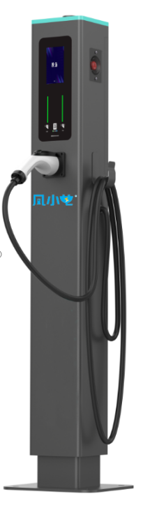 XFDL-7kW充電樁