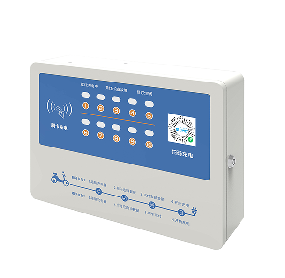 XFDL-10路（2輪）
