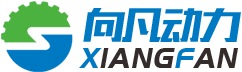 湖北向凡動(dòng)力科技有限公司